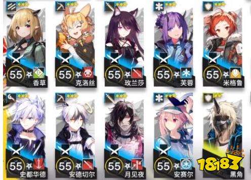 明日方舟DH-EX-4玩法攻略