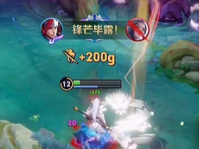 王者荣耀哪个英雄名字带雨 名字有雨的新英雄是谁