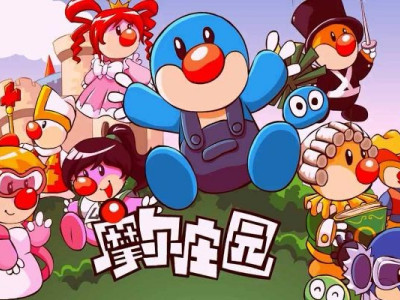 摩尔庄园手游粉海豚喷泉池获得方法