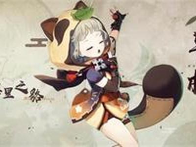 原神早柚武器推荐 早柚使用武器选择指南