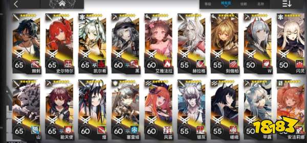 明日方舟多索雷斯冰桶怎么获得