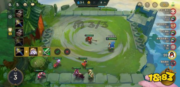 千呼万唤始出来!金铲铲之战8月26日正式上线