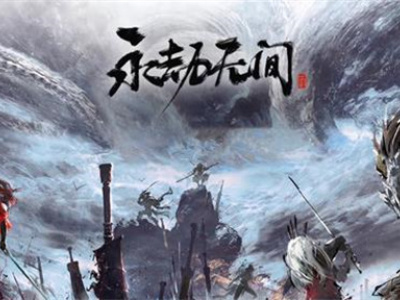 永劫无间武器皮肤怎么切换 武器皮肤切换方法介绍