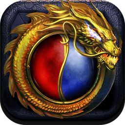 热血开战神途单职业