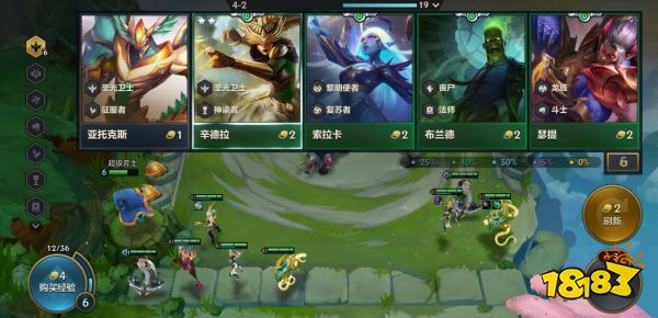 千呼万唤始出来!金铲铲之战8月26日正式上线