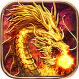 龙之神途单职业版