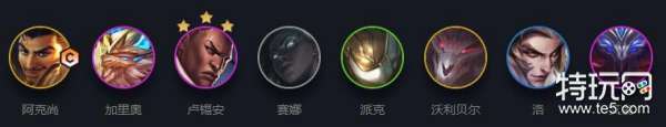 《云顶之弈》11.16版本六哨兵阿克尚怎么玩
