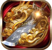 祖玛神途1.76复古手游