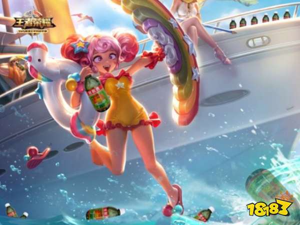 王者荣耀瑶脸红享受流眼泪图