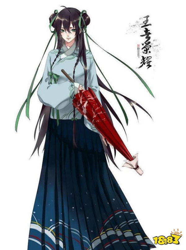 王者荣耀孙尚香教刘禅写作业北北北砂漫画完整版
