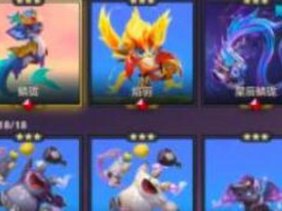 金铲铲之战北地暗影游侠玩法攻略