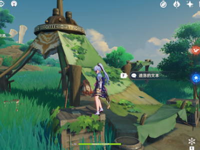 阴阳师绘世花鸟卷技能介绍