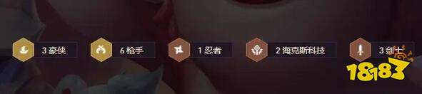 金铲铲之战剑枪炸药桶阵容玩法攻略