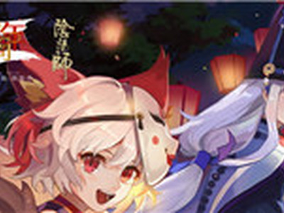 阴阳师妙笔绘世绘制玩法