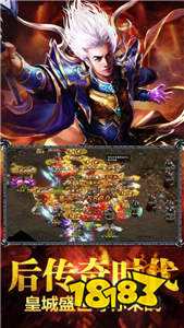 sf怎么设置自动吃血中变靓装传奇sf_https://www.jmylbn.com_新闻资讯_第2张