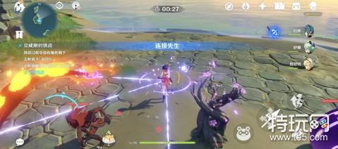 《原神》稽古刚体术打法攻略
