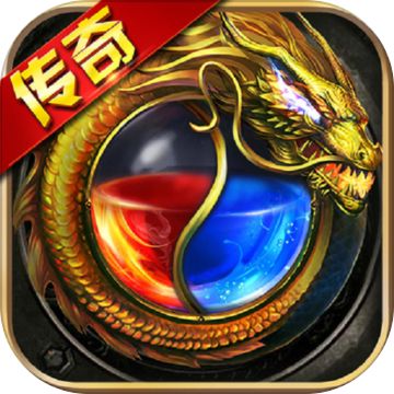 180极品微变神途