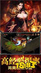 sf怎么设置自动吃血中变靓装传奇sf_https://www.jmylbn.com_新闻资讯_第1张