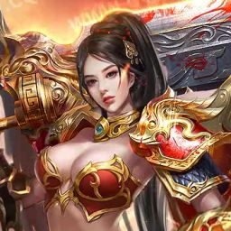 良玉神途单职业