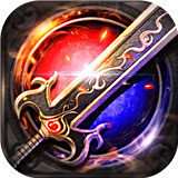 赤月屠龙合击怀旧服