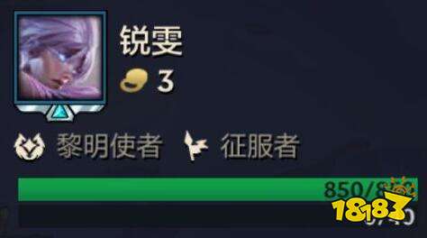 金铲铲之战装备狂欢阵容推荐