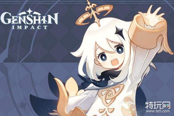 原神鱼饵有哪些种类鱼饵种类介绍 特玩网