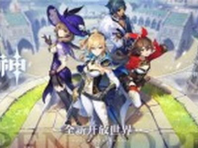 原神8月派蒙答题活动网址是什么 原神8月派蒙答题活动玩法