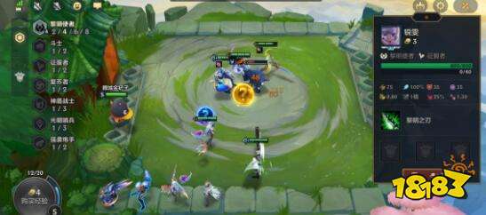 金铲铲之战黎明端游版本切换技巧