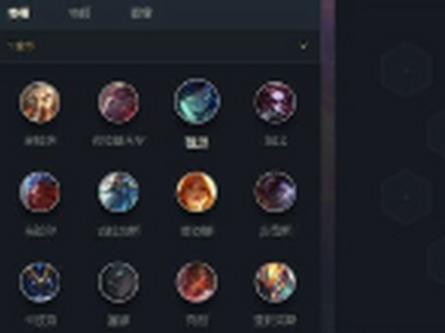 金铲铲之战阵容模拟器在哪 阵容模拟器入口地址分享