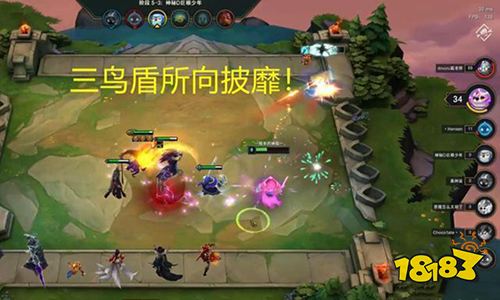 金铲铲之战鸟盾露露怎么玩阵容搭配攻略 181专区 金铲铲之战鸟盾露露怎么玩阵容搭配攻略 181专区