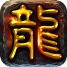7yy风之神途手游 v1.2020