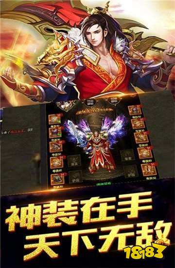 汕尾350手游官网版