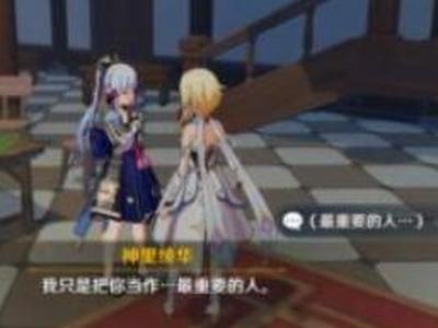 原神掠食者弓突破材料一览 掠食者弓升级需要什么材料