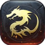 荒野神途手游官网版