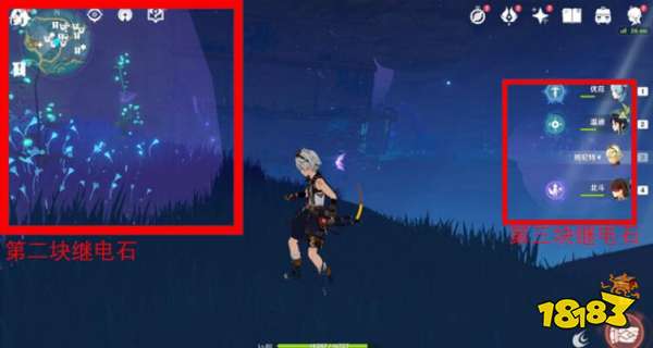 原神清籁丸船尾怎么解密攻略