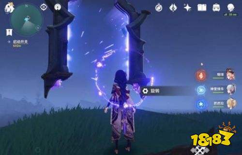 原神清籁岛怎么去 原神清籁岛地图进入条件