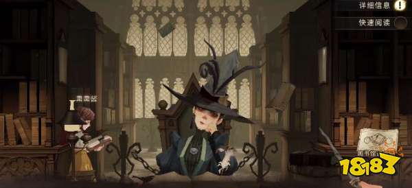 哈利波特魔法觉醒平民速攻玩法攻略