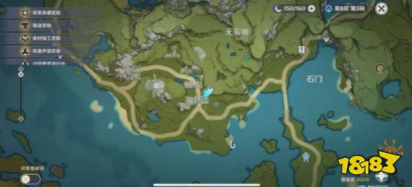 《原神》璃月钓鱼点位置汇总分享