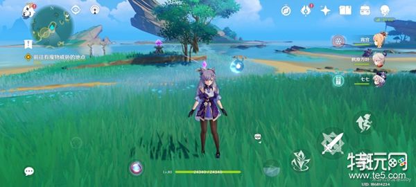 《原神》望泷村右侧继电石连接方法攻略