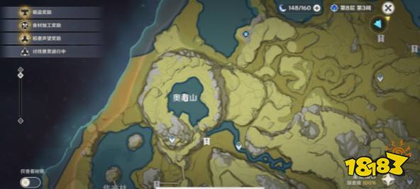 《原神》璃月钓鱼点位置汇总分享