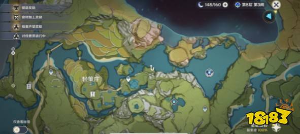 《原神》璃月钓鱼点位置汇总分享