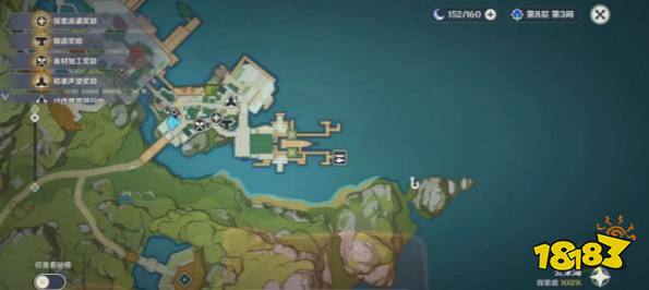 《原神》璃月钓鱼点位置汇总分享