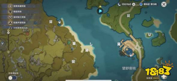 《原神》璃月钓鱼点位置汇总分享