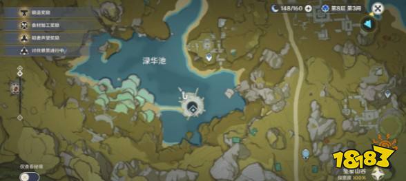 《原神》璃月钓鱼点位置汇总分享