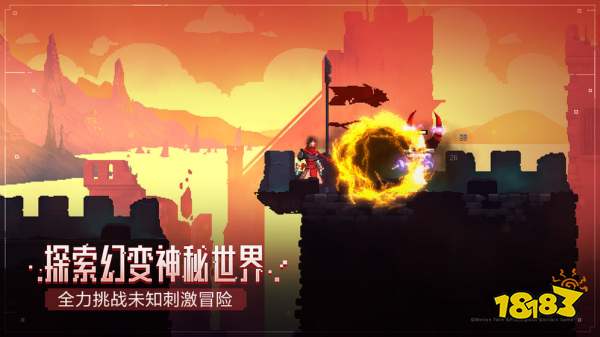 死亡细胞内购破解版下载