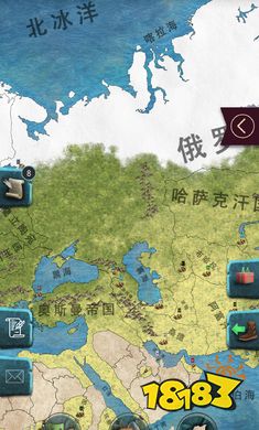 帝国时代手机版