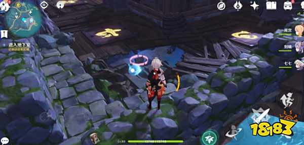 原神破解附近的机关怎么破解 b2dacab962755fd1de650d208c8d3dac.jpg@!18183