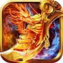 武林神途单职业