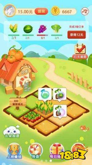 手机游戏下载网