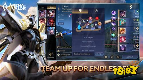 传说对决下载官方版正版